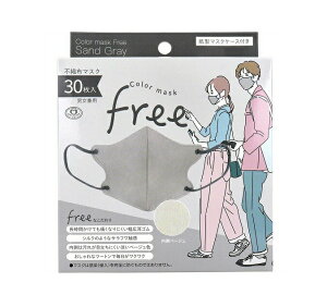 y48Zbgzy1P[XzRC J[}XN Free sDz}XN jp ThO[ 30×48Zbg@1P[XyKizykzymorzy㔭܂ł2TԑO㒸Ղꍇ