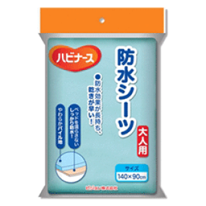 y20Zbgzy1P[Xz hV[c 1 ×20Zbg@1P[X yKizykzy㔭܂ł2TԑO㒸Ղꍇ܂z