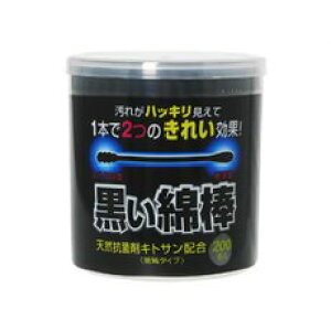 y10Zbgz Ȗ_ 2WAY^Cv 200{×10ZbgyKizykzymorzy㔭܂ł1TԑO㒸Ղꍇ܂z