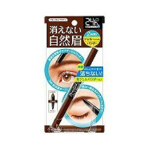 y108Zbgzy1P[Xz uEbVEX EH[^[XgO WACuE i`uE 1{×108Zbg@1P[X yKizydcszyt-8z