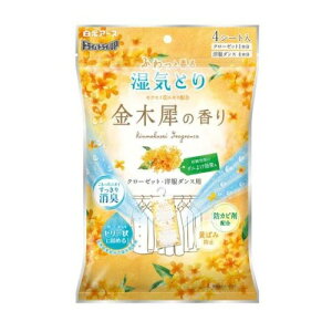 A[X hChCUP N[[bgEm_Xp ؍҂̍(4V[g)yKizymorzy㔭܂ł1TԑO㒸Ղꍇ܂z