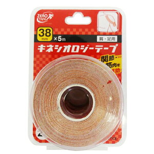 �y5�Z�b�g�z ZERO �e�b�N�X �L�l�V�I���W�[�e�[�v �Ђ��E���E���p 38mm×5m×5�Z�b�g �y���K�i�z�ymor�z�y�������㔭���܂ł�2�T�ԑO�㒸�Ղ���ꍇ���������܂��z