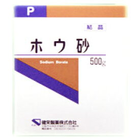 ケンエー ホウ砂（結晶）　500g　　 【正規品】