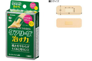  PA[  STCY CN14S 14 yKiz iPA[ujyt-5z