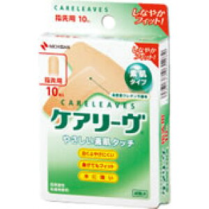 y200Zbgzy1P[Xz PA[wp CL10T (10)×200Zbg yKiziPA[uj