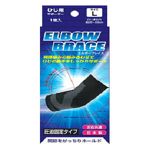 y[z G{[uCX ЂpT|[^[ L 1 yKizyt-4z