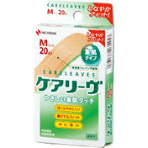 �y20�Z�b�g�z�P�A���[�� CL20M(20����)×20�Z�b�g�@�y���K�i�z �i�P�A���[�u�j