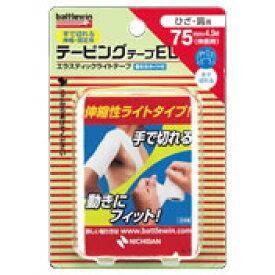 楽天市場 バトルウィン テーピングテープの通販
