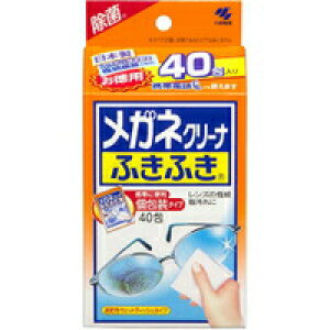 【3個セット】メガネクリーナふきふき 40包×3個セット 【正規品】【t-k3】