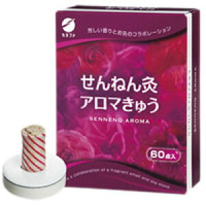 y30Zbgzy1P[Xz ˂ A}イ 60_ ×30Zbg@1P[X@ yKizykzy㔭܂ł1TԑO㒸Ղꍇ܂zyt-2z