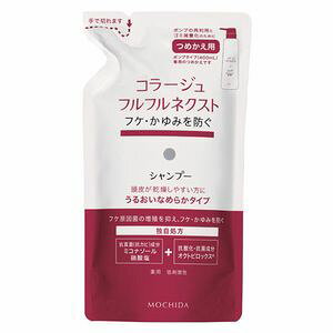 y3Zbgz R[Wtt lNXg Vv[ 邨Ȃ߂炩^Cv ߂p 280mL×3Zbg yKiz