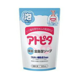 アトピタ 保湿全身泡ソープ 詰替え用 300mL 【正規品】【mor】【t-3】