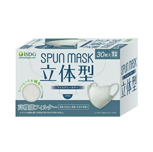 y20Zbgz H ̌^Xp[XsDzJ[}XN ACXO[ (30)×20ZbgyKiz