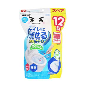 【5個セット】 レック 激落ちくん トイレに流せる ポイッと クリーナースペア(12個入)×5個セット【正規品】