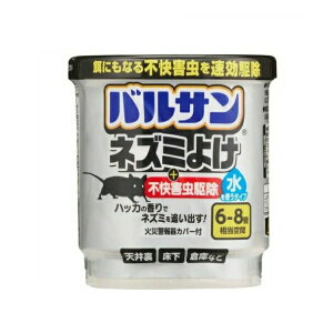 bN oT lY~悯 sQvX ^Cv 6-8(1)yKiz