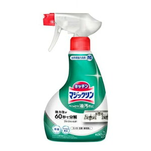 y3Zbgz ԉ }WbN Lb`p nfBXv[(400ml)×3ZbgyKiz