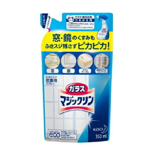 y3Zbgz ԉ KX}WbN ߂(350ml)×3ZbgyKiz