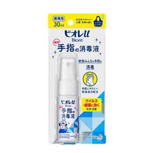 y5Zbgz ԉ rIu w̏ŉt gїp(30ml)×5ZbgyKiz