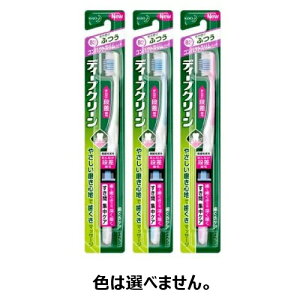 y5Zbgz ԉ fB[vN[ nuV RpNgX ӂ(1{)×5ZbgyKiz