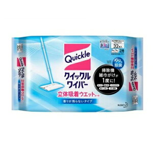 y5Zbgz ԉ NCbNCp[ ̋z EGbgV[g(32)×5ZbgyKiz