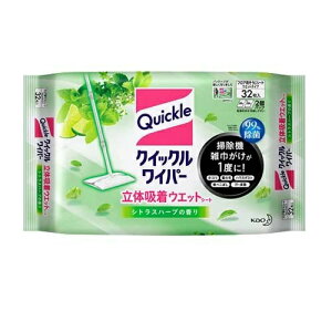 y5Zbgz ԉ NCbNCp[ ̋z EGbgV[g VgXn[u(32)×5ZbgyKiz