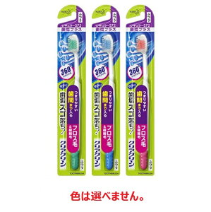 y5Zbgz ԉ NAN[ nuV ԃvX M[ ӂ(1{)×5ZbgyKiz