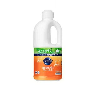 ԉ LLbg Hp IW ߂(1250ml)yKiz