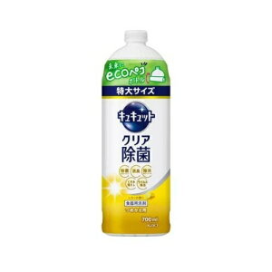 y3Zbgz ԉ LLbg Hp NA  ߂(700ml)×3ZbgyKiz