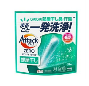 ԉ A^bNZERO p[tFNgXeBbN (55{)yKiz