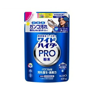 y5Zbgz ԉ ChnC^[ PRO  ߂(420g)×5ZbgyKiz