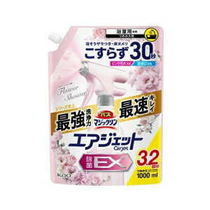 ԉ oX}WbN GAWFbg EX t[V[̍ ߂(1000ml)yKiz