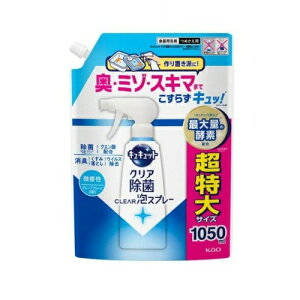 y5Zbgz ԉ LLbg NA CLEARAXv[ O[vt[c ߂(1050ml)×5ZbgyKiz