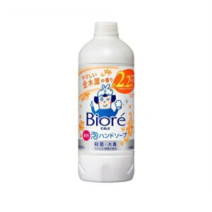 ԉ rIu Anh\[v ؍ ߂(430ml)yKiz