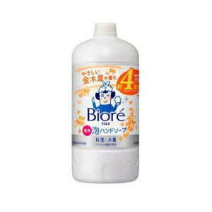 ԉ rIu Anh\[v ؍ ߂(770ml)yKiz