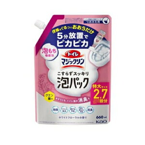 y5Zbgz ԉ gC}WbN 炸XbLApbN zCgt[ ߂(660ml)×5ZbgyKiz