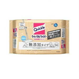 y5Zbgz ԉ NCbNCp[ ̋zEGbgV[g Y^Cv(24)×5ZbgyKiz