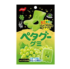 m[x y^O[O~ VC}XJbg(50g)yKizyŗΏەi