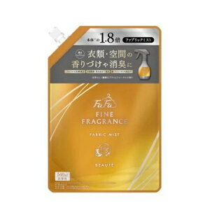 【3個セット】 NSファーファ ファーファ ファインフレグランス ファブリックミスト ボーテ つめかえ(540ml)×3個セット【正規品】