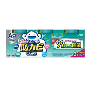 �y10�Z�b�g�z ���C�I�� ���b�N�v���X ���ӂ�̖h�J�r���񉌍� ���L�~���g(3��)×10�Z�b�g�y���K�i�z