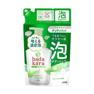 y3Zbgz CI n_J {fB\[v A^Cv TTfeel O[VgX ߂(420ml)×3ZbgyKiz