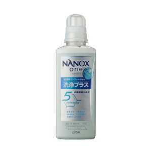 �y3�Z�b�g�z ���C�I�� NANOX one ���v���X(600g)×3�Z�b�g�y���K�i�z
