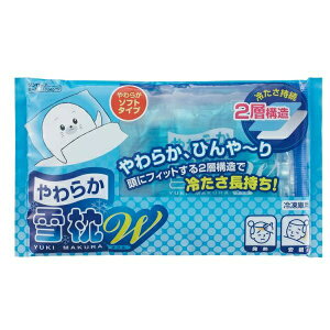 �y10�Z�b�g�z �_�����b�v ���炩�ᖍW(1��)×10�Z�b�g�y���K�i�z�ymor�z�y�������㔭���܂ł�3�T�ԑO�㒸�Ղ���ꍇ���������܂��z