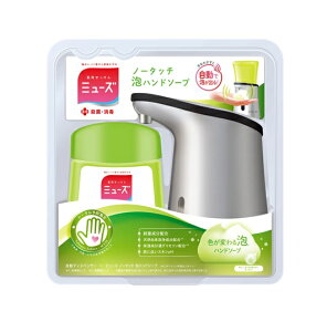 LbgxL[U[ ~[Y m[^b` Anh\[v fBXyT[ Lb`(1Zbg)yKiz