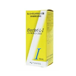 y3Zbgz INeNX oCIN G(10ml)×3ZbgyKiz