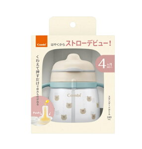 �y10�Z�b�g�z �R���r ���N�}�O �͂��߂ăX�g���[ ���܂���(240ml)×10�Z�b�g�y���K�i�z�ymor�z�y�������㔭���܂ł�3�T�ԑO�㒸�Ղ���ꍇ���������܂��z