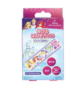 XP[^[ Lт΂񂻂 fBYj[vZX L(20)yKiz