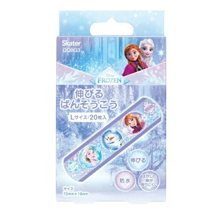 y3Zbgz XP[^[ Lт΂񂻂 AiƐ̏ L(20)×3ZbgyKiz