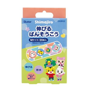 y20Zbgz XP[^[ Lт΂񂻂 M ܂낤(20)×20ZbgyKiz