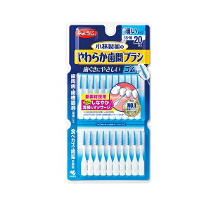 y10Zbgz ѐ 悤 炩ԃuV(20{)×10ZbgyKiz