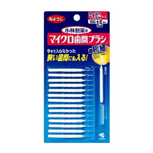 y10Zbgz ѐ ѐ̃}CNԃuV(15{)×10ZbgyKiz